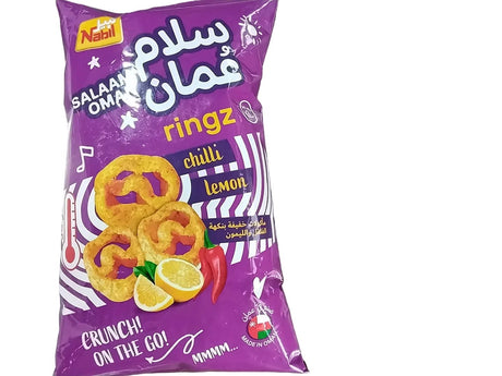 Nabil Salam Oman Rings Chilli Lemon 60G - 2kShopping