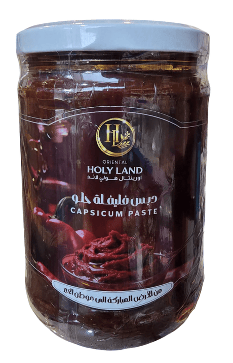 Oriental Holy Land Capsicum Paste 500g|هولي لاند دبس فليفلة - 2kShopping