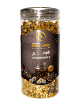 Oriental Holy Land Chamomile 70g | هولي لاند بابونج - 2kShopping