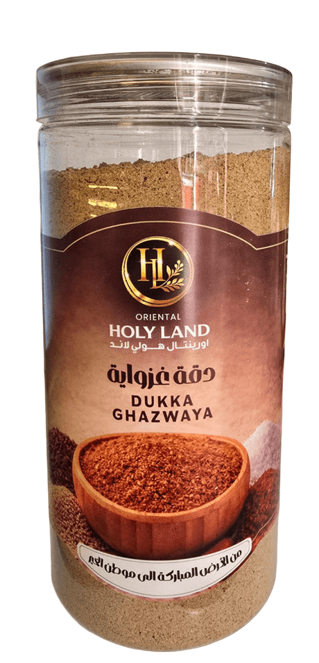 Oriental Holy Land Dukka Ghazwaya 600g|هولي لاند دقة غزاوية - 2kShopping