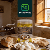 Oriental Holy Land Labana Jarashia 650g | هولي لاند لبنة كرات جرشية - 2kShopping