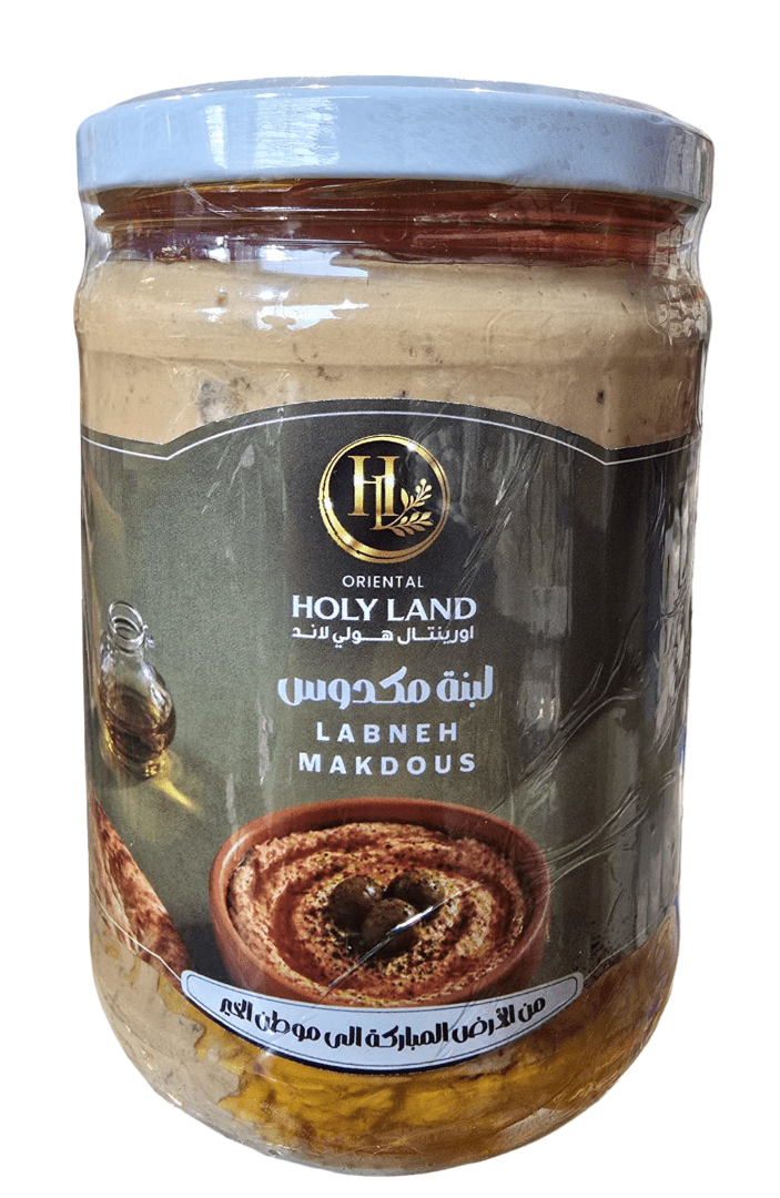 Oriental Holy Land Labneh Makdous 500g|هولي لاند لبنة مكدوس - 2kShopping