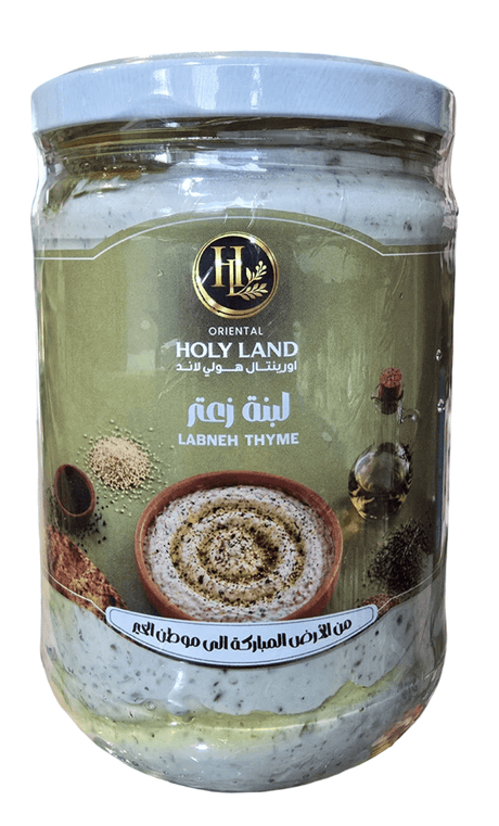 Oriental Holy Land Labneh Thyme 500g|هولي لاند لبنة زعتر - 2kShopping