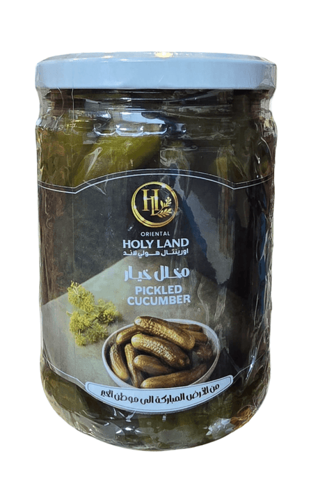Oriental Holy Land Pickled Cucumber 400g|هولي لاند مخلل خيار - 2kShopping