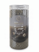 Oriental Holy Land Zaatar Maqdsi Fark 350g | هولي لاند زعتر مقدسي فرك - 2kShopping