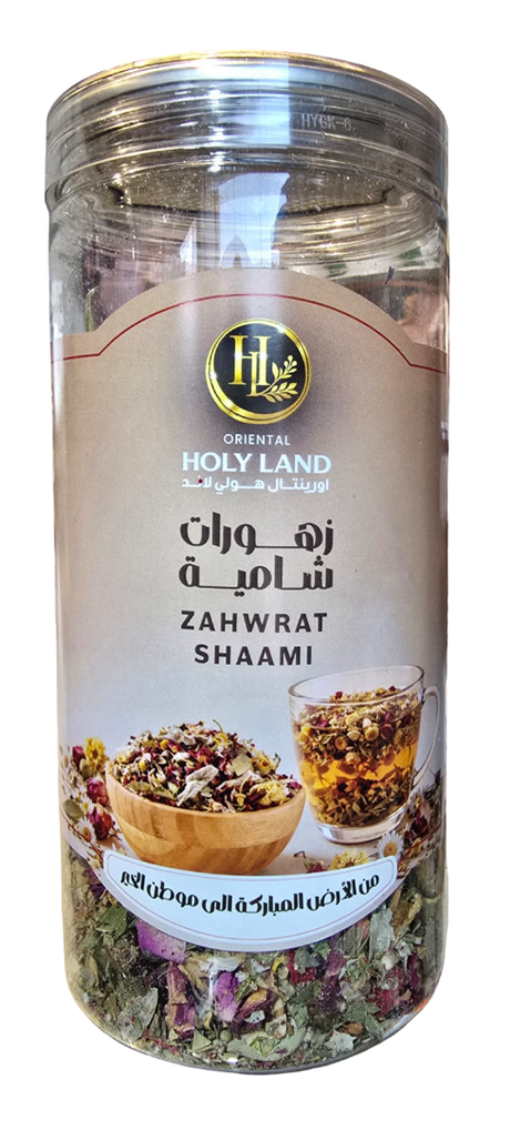 Oriental Holy Land Zahwrat Shaami 65g|هولي لاند زهورات شامية - 2kShopping