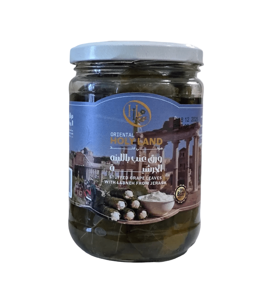 Oriental Holyland Grape Leaves Stuffed Labnah 500g | هولي لاند ورق عنب باللبنة الجرشية - 2kShopping