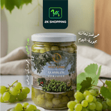 Oriental Holyland Grape Pickels 400g | هولي لاند مخلل حصرم - 2kShopping