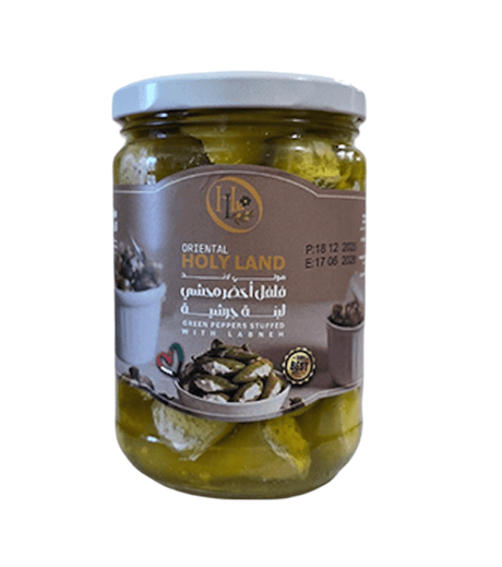 Oriental Holyland Green Peppers Stuffed Labnah 500g | هولي لاند فلفل اخضر محشي لبنة جرشية - 2kShopping