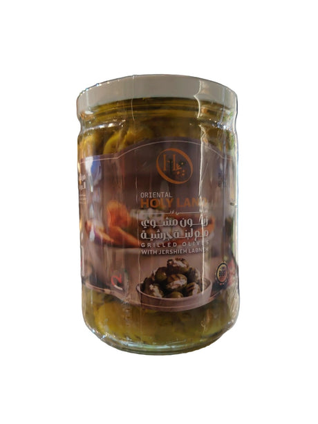 Oriental Holyland Grileed Olives Stuffed Labna 500G | زيتون مشوي محشي لبنة جرشية 500 جرام - 2kShopping