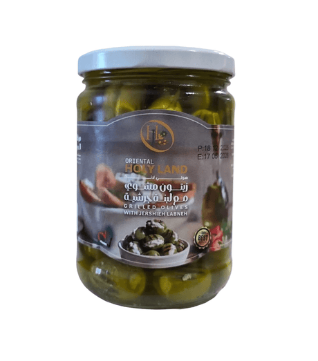 Oriental Holyland Grileed Olives Stuffed Labnah 500g | هولي لاند زيتون مشوي محشي لبنة جرشية - 2kShopping