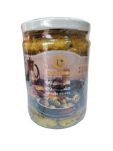 Oriental Holyland Grilled Olives 400G | زيتون مشوي 400 جرام - 2kShopping