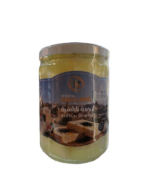 Oriental Holyland Nabulsi Cheese 370G | جبنة نابلسية 370 جرام - 2kShopping