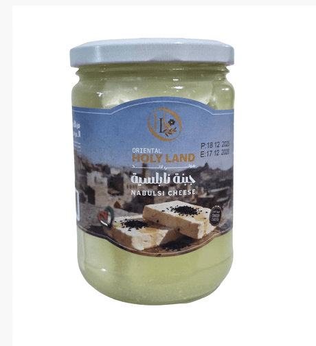 Oriental Holyland Nabulsi Cheese 370g | هولي لاند جبنة نابلسية - 2kShopping
