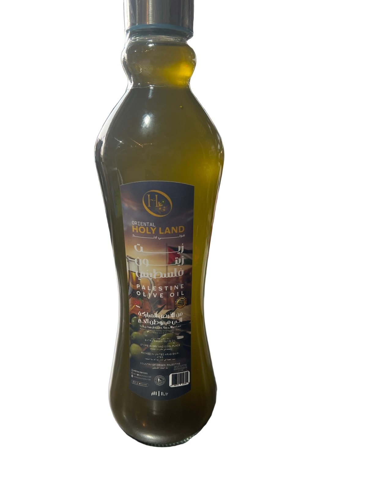 Oriental Holyland Olive Oil Palestine 1L - 2kShopping
