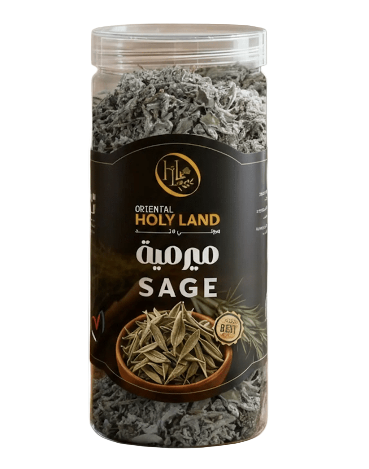 Oriental Holyland Sage 100g | هولي لاند ميرمية - 2kShopping