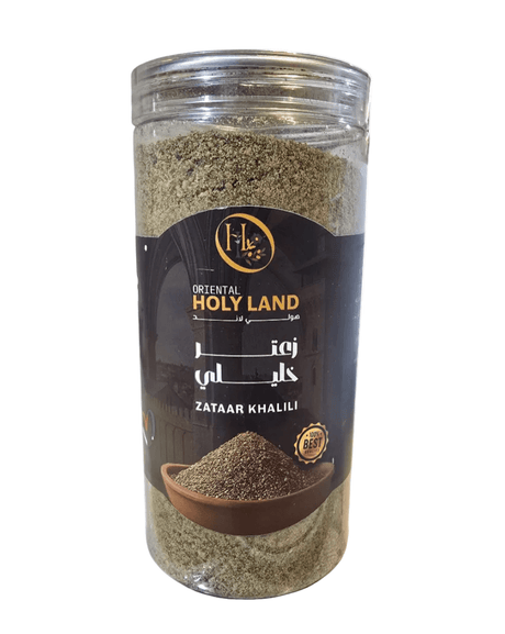 Oriental Holyland Zaatar Khalili 500g | هولي لاند زعتر خليلي - 2kShopping