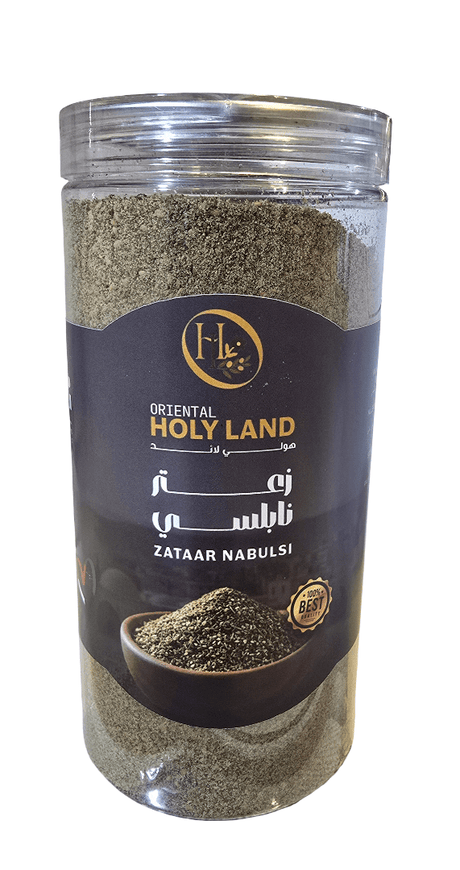 Oriental Holyland Zaatar Nabulsi 500g - 2kShopping