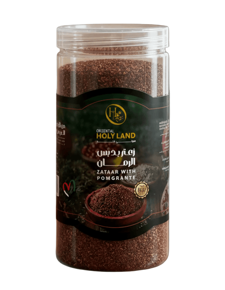 Oriental Holyland Zaatar with Pomegranate 500g | هولي لاند زعتر بدبس الرمان - 2kShopping