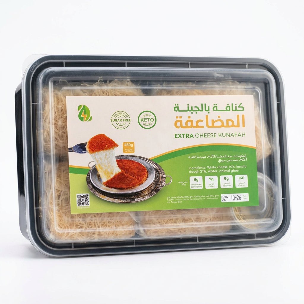 Power Glow Keto Extra Cheese Kunafah 450g | باور جلو كنافة بالجبنة المضاعفة - 2kShopping