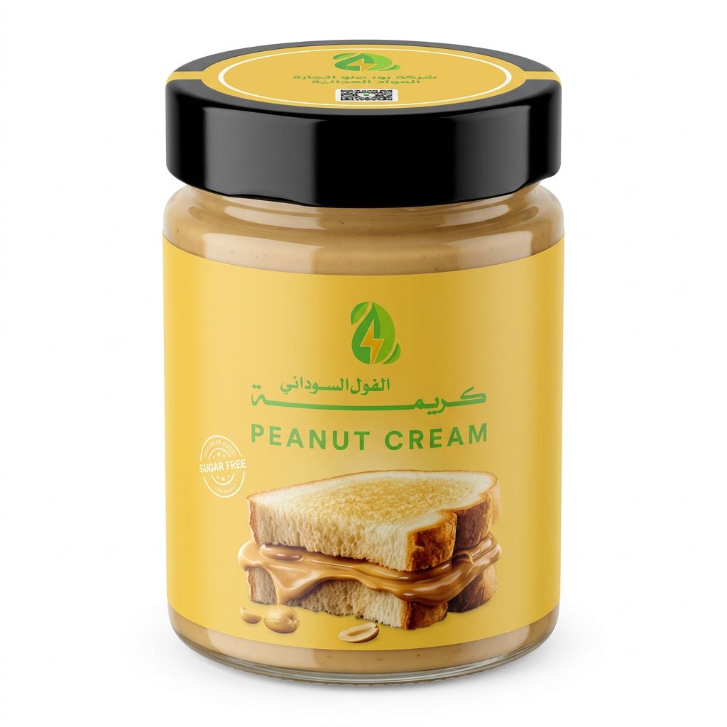 Power Glow Peanut Cream Sugar Free 350g | باور جلو كريمة الفول السوداني - 2kShopping