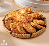 Qabalan Barazeq Super with Pistachio 600g | قبلان برازق بالفستق الحلبي - 2kShopping