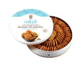 Qabalan Barazeq Super with Pistachio 600g | قبلان برازق بالفستق الحلبي - 2kShopping