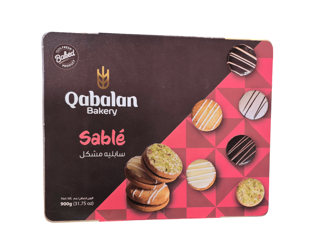 Qabalan Betefor Sable 900G| قبلان بيتيفور سابليه - 2kShopping