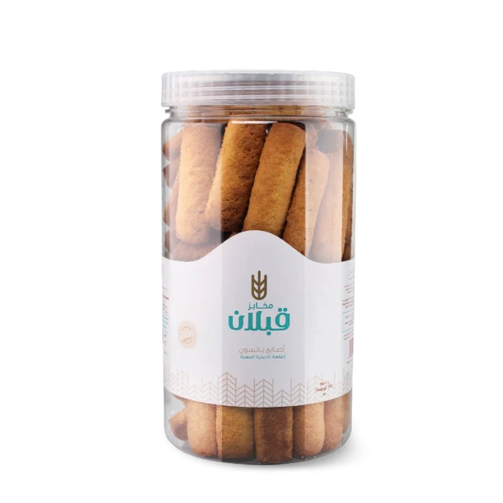 Qabalan Cinamon Fingers 8X450g | كعك أصابع قرفة - 2kShopping