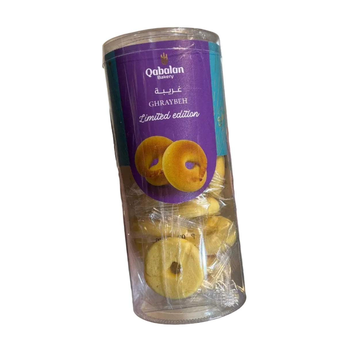 Qabalan Ghraybeh Cylinder 140g | غريبة علب اسطواني - 2kShopping