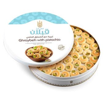 Qabalan - Ghraybeh With Pistachio 650G |غريبة فستق حلبي 650غم - 2kShopping