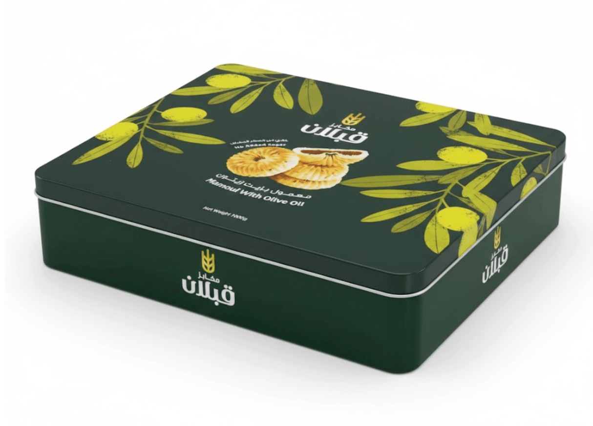 Qabalan Maamoul Super with Olive Oil 1Kg | قبلان معمول بزيت الزيتون - 2kShopping