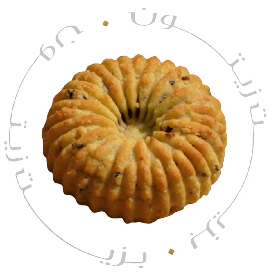 Qabalan Maamoul Super with Olive Oil 1Kg | قبلان معمول بزيت الزيتون - 2kShopping