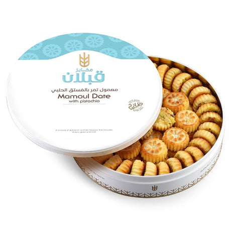 Qabalan Mamoul Dates with Pistachio 900g | قبلان معمول تمر بالفستق الحلبي - 2kShopping