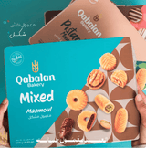 Qabalan Premium Maamoul Mix 850g | قبلان معمول منقش مشكل - 2kShopping