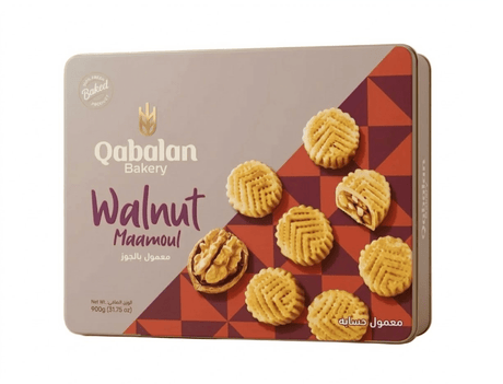 Qabalan Premium Maamoul with Walnuts 900g | قبلان معمول منقش بالجوز - 2kShopping