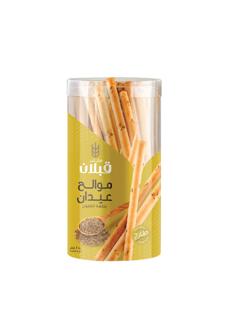 Qabalan Salty Sticks with Cumin CTN 12x250g | موالح عيدان كمون - 2kShopping