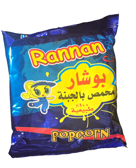Rannan Chips Popcorn 25g+3gm | شيبس رنان بوشار - 2kShopping