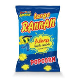 Rannan Chips Popcorn Box 50 x 25g | شيبس رنان بوشار - 2kShopping
