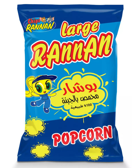 Rannan Chips Popcorn Large Box 50 x 25g | شيبس رنان بوكس - 2kShopping