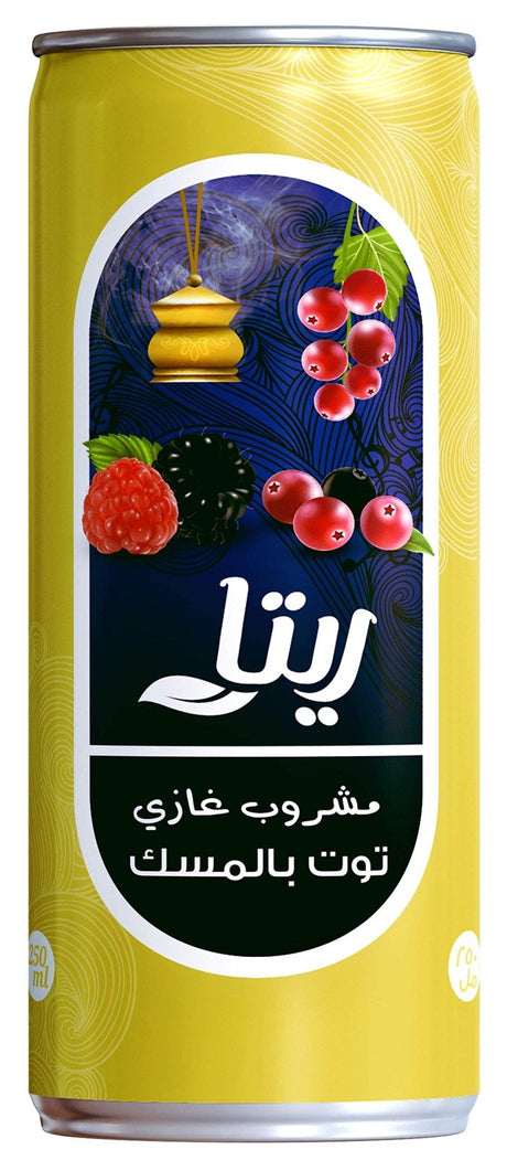Rita Sparkling Drink Musk Berries Can 240ml | ريتا مشروب غازي بطعم مسك التوت - 2kShopping