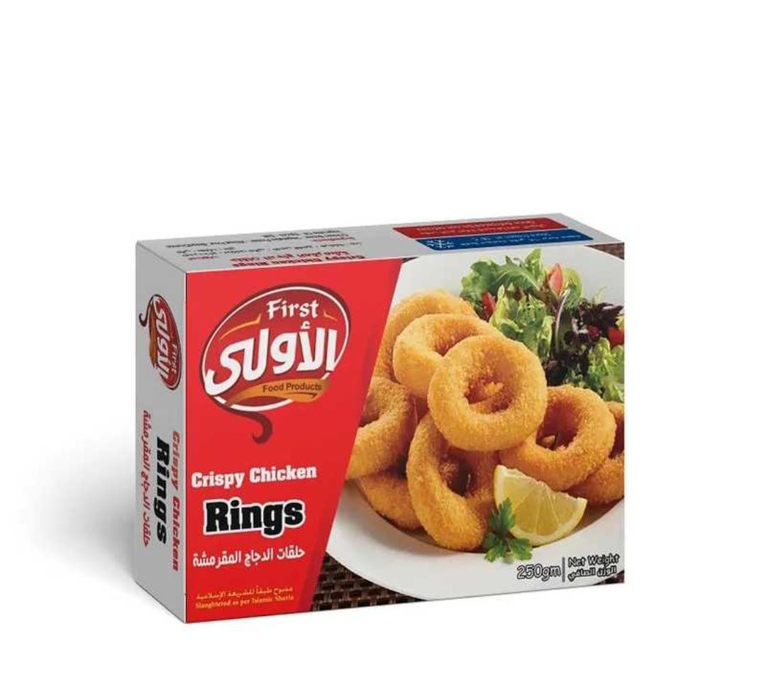 First Food Products Crispy Chicken Rings 250g | الاولى حلقات الدجاج المقرمشة - 2kShopping