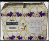 MMZ Saffron Water Drink 200ml x 12pcs | شراب ماء الزعفران (Exp:15/6/2026) - 2kShopping