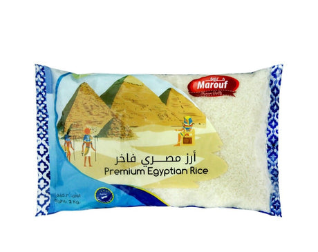 Marouf Premium Egyptian Rice 2Kg | معروف رز مصري جودة عالية - 2kShopping