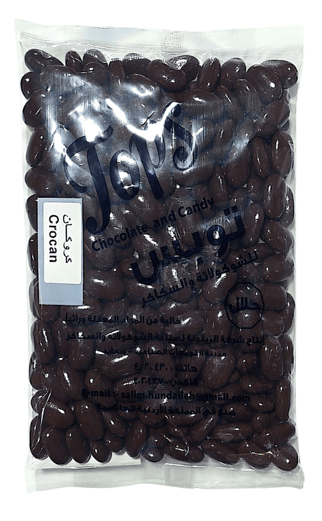 Tops Milk Chocolate Dragee Crocan 1kg - 2kShopping