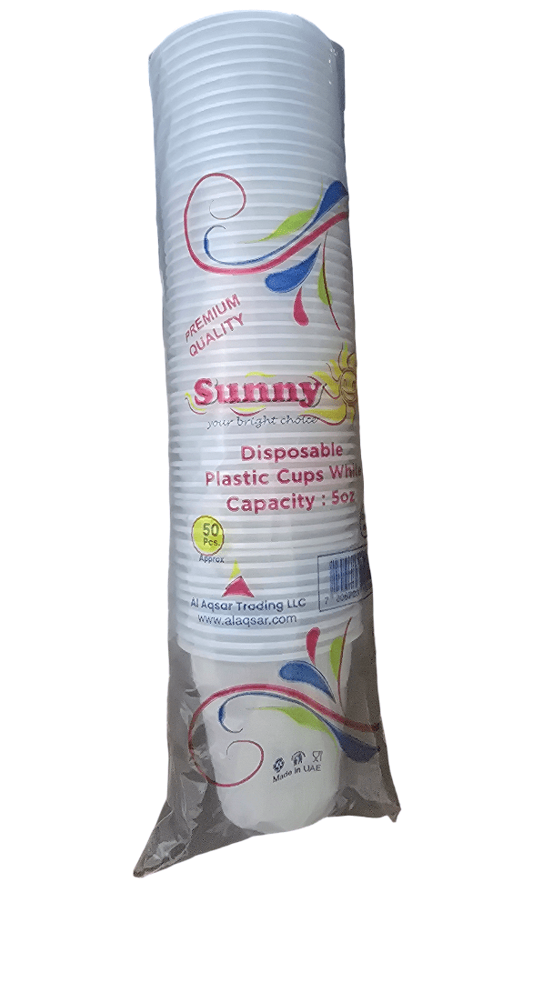 Sunny Plastic Cups White 5oz | اكواب بلاستيكية - 2kShopping