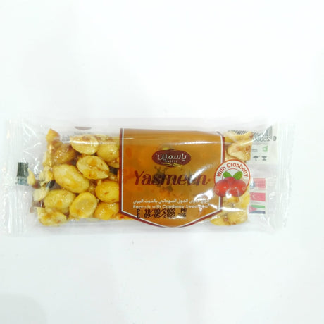 Yasmeen Peanuts with Cranberry Bars 30g | ياسمين حلوى بالفستق والتوت البري (Exp:25/10/2025) - 2kShopping