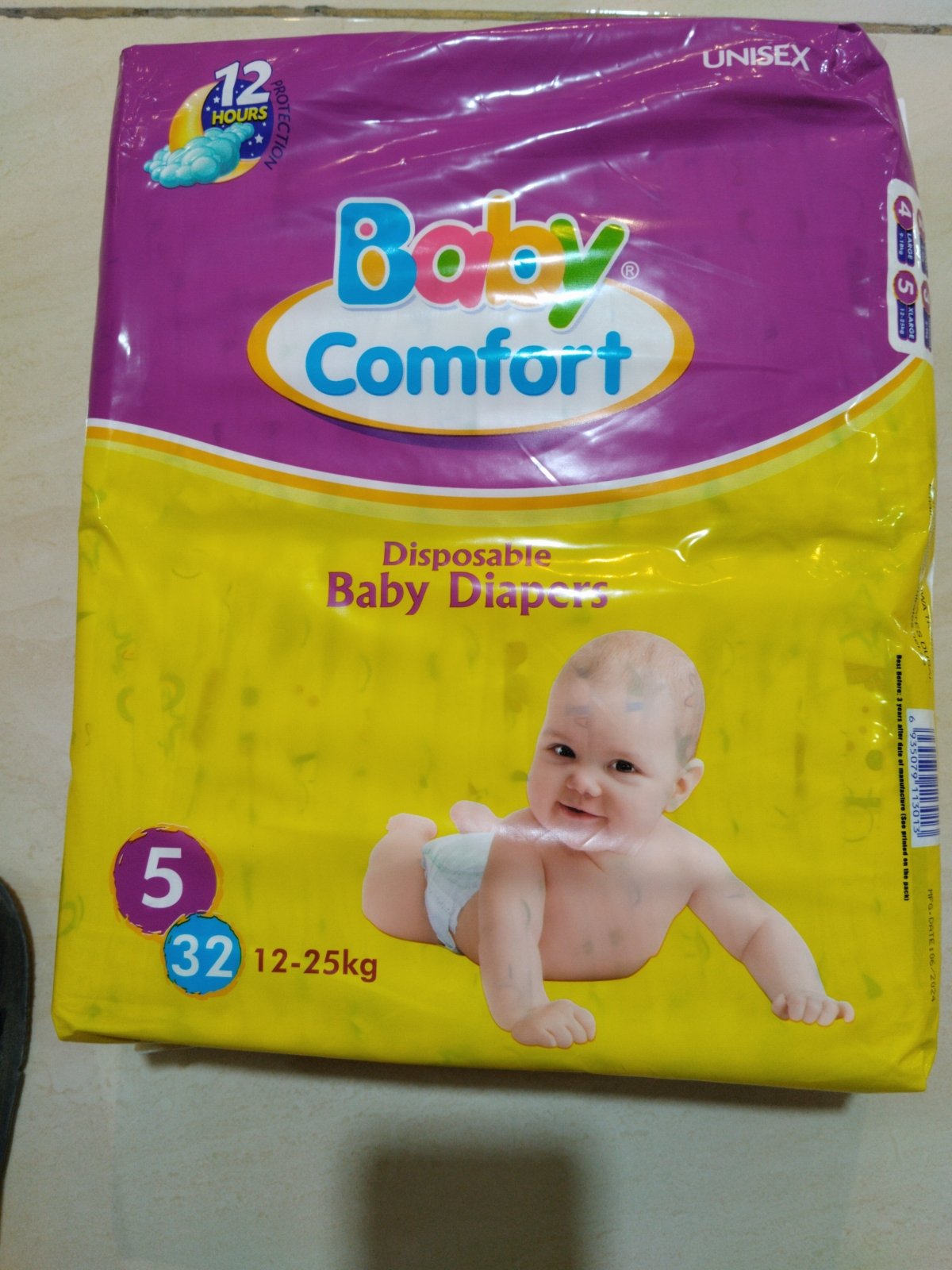 Baby Comfort Diapers No. 5 | حفاضات اطفال 12 - 25كجم - 2kShopping