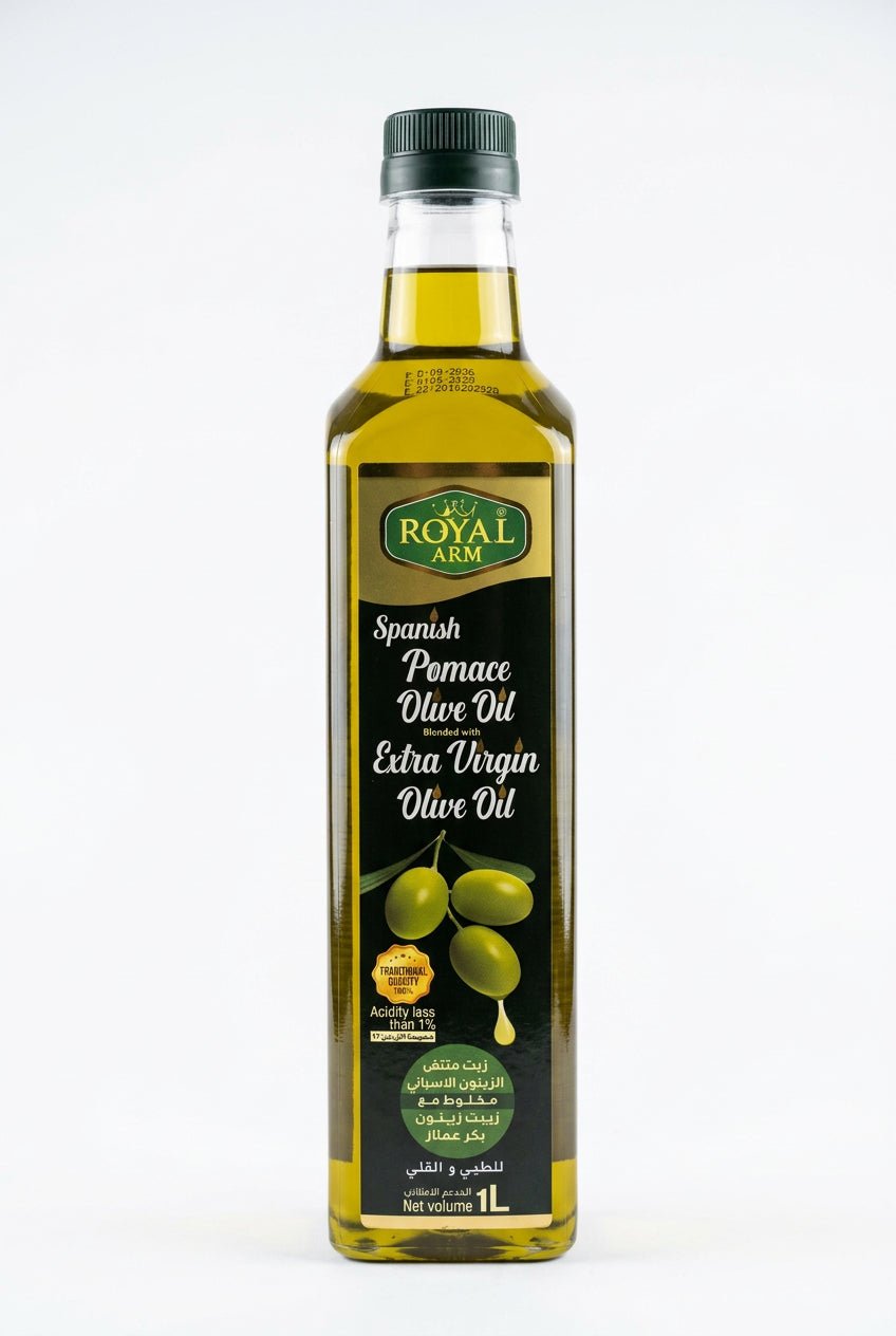 Royal Arm Spanish Pomace Olive Oil 1L | رويال ارم زيت متبقي الزيتون الإسباني - 2kShopping