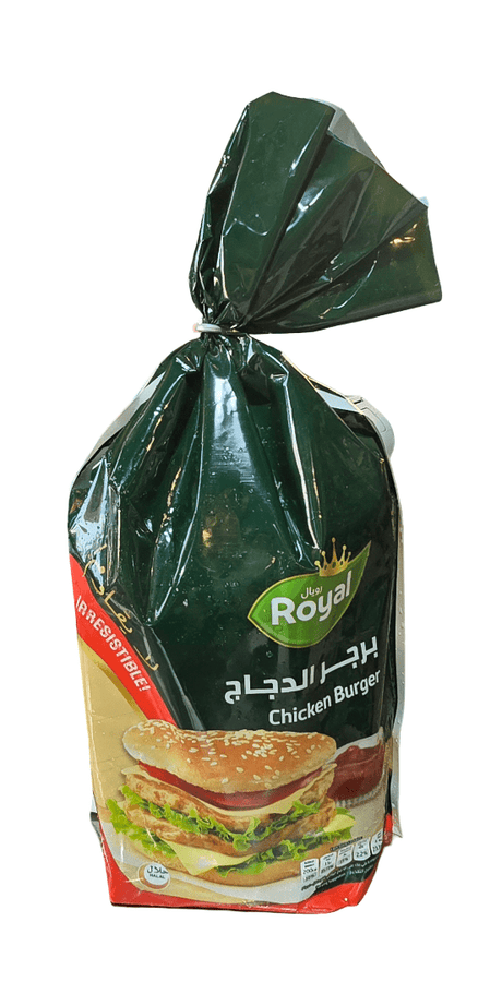Royal Chicken Burger 1 kg - 2kShopping